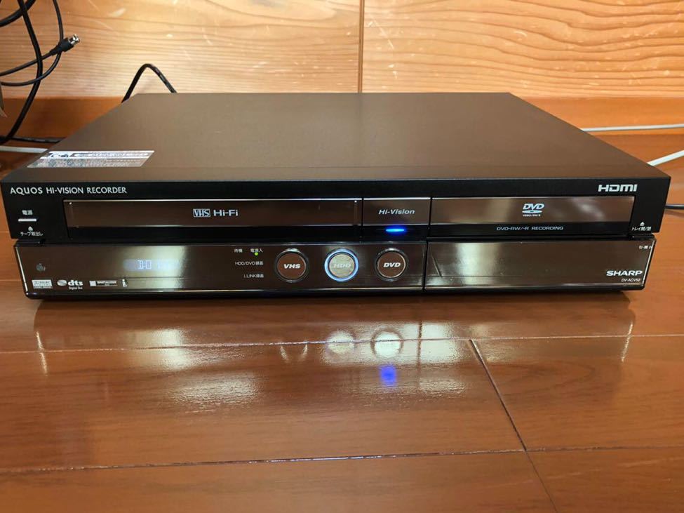 SHARP 貴重！SHARP DV-ACV52 - 貴重VHS機能搭載SHARPハイビジョン