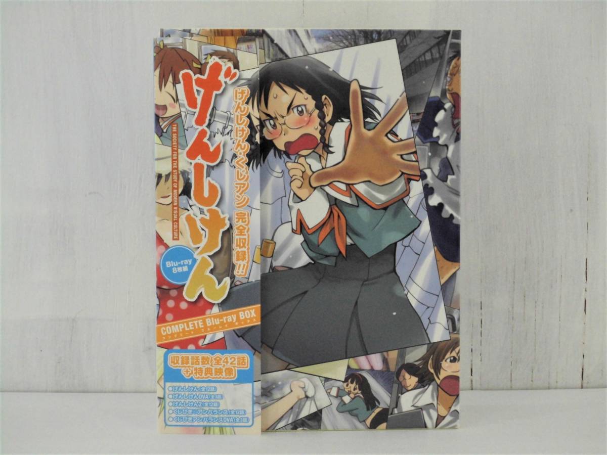 げんしけん二代目 壱：未開封Blu-ray げんしけん二代目 壱：未開封Blu-ray げんしけん二代目 壱：未開封Blu-ray