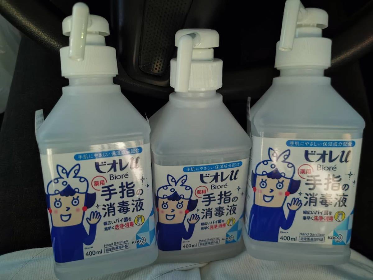 本物保証，お買い得 ビオレu 手指の消毒液 スプレー スキットガード 置き型 400ml 計3本/除菌 消毒 ウィルス コロナ対策 ハンドスキッシュ 手ピカ(その他)｜売買されたオークション情報、yahooの商品情報をアーカ その他
