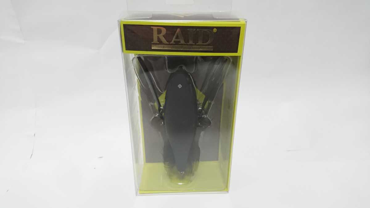  超 デカダッジ 漆黒(ビッグベイト)｜売買されたオークション情報、yahooの商品情報をアーカイブ公開 - オークファン 淡水