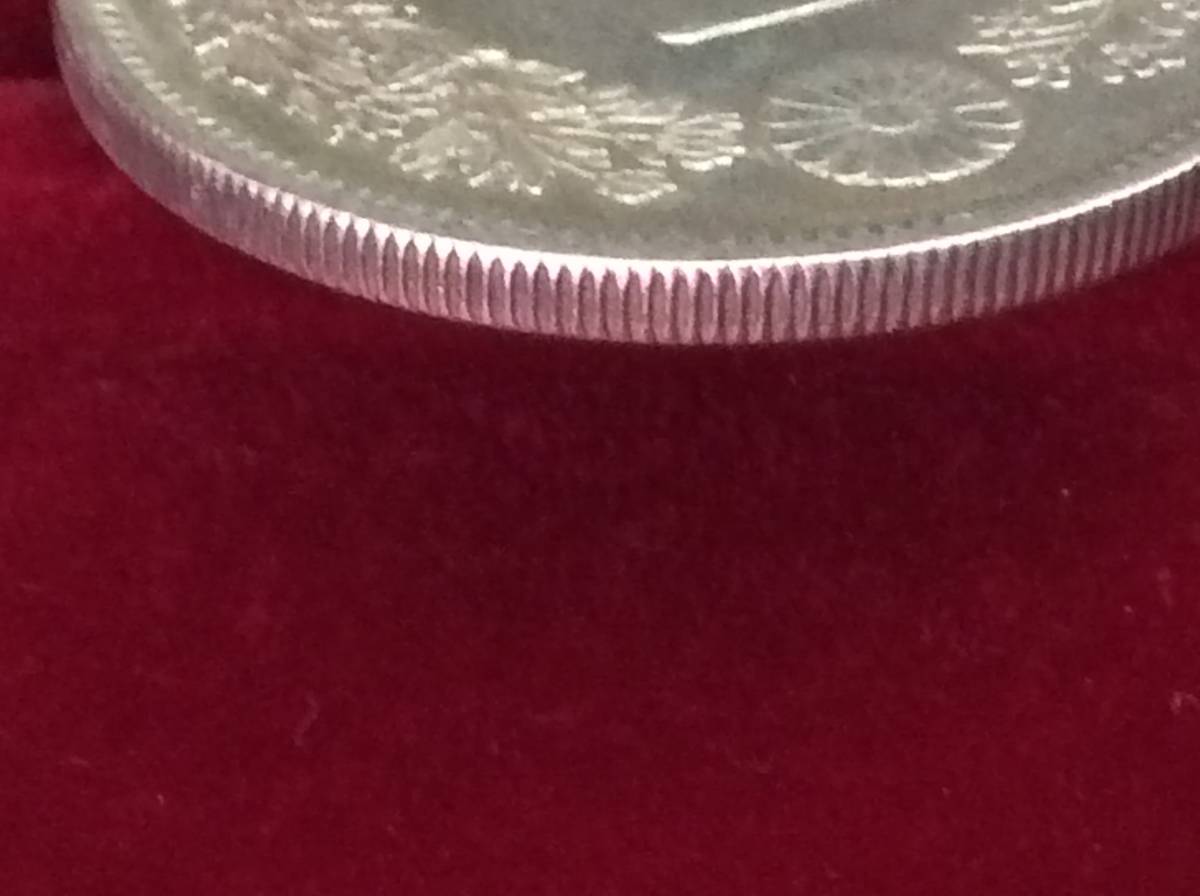 一圓 大日本帝国 丸銀打ち 一円銀貨 明治7年 古銭 古銭 日本 硬貨 大