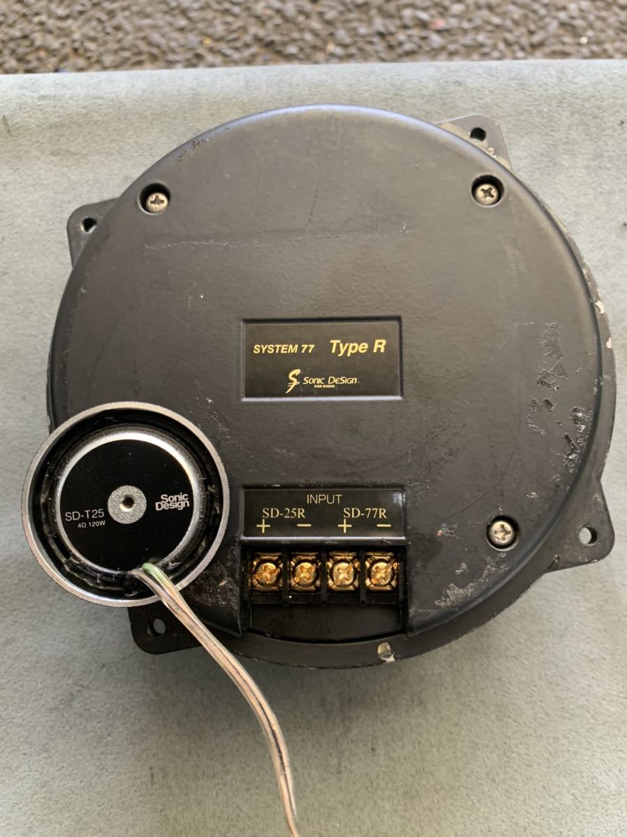 SonicDesign SYSTEM77 Type R 中古品　スピーカー_4