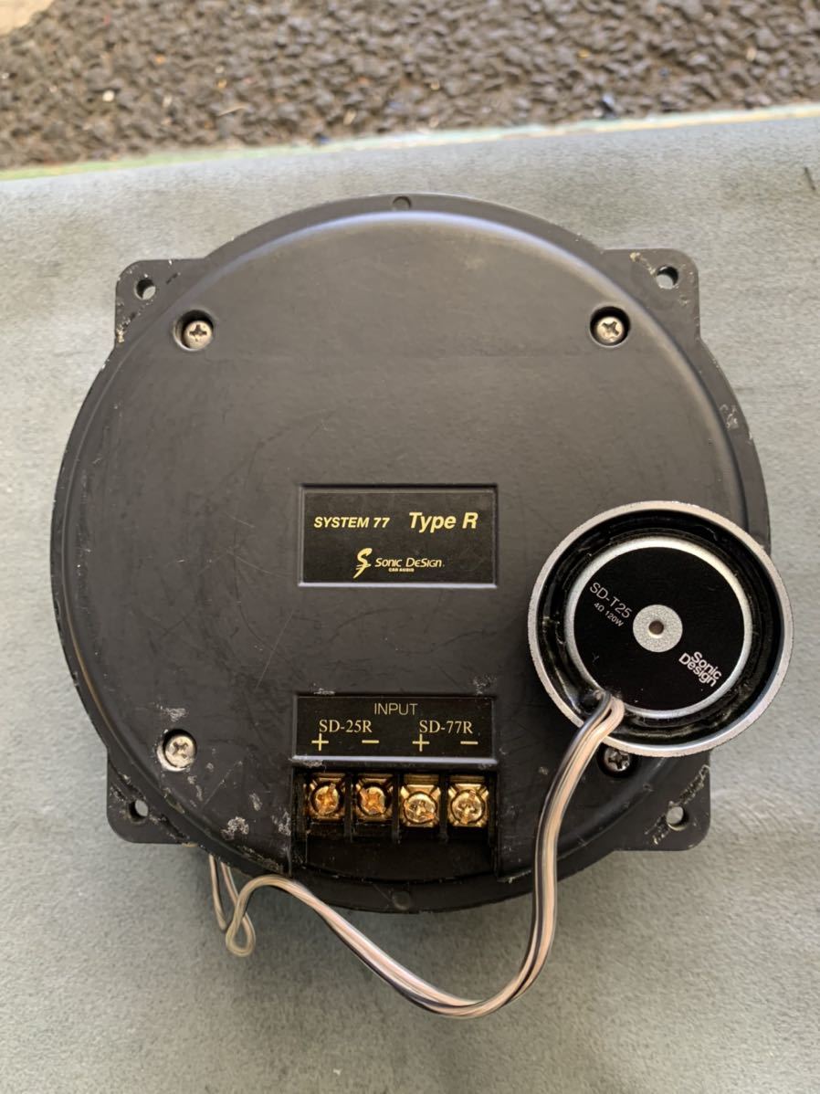 SonicDesign SYSTEM77 Type R 中古品　スピーカー_5
