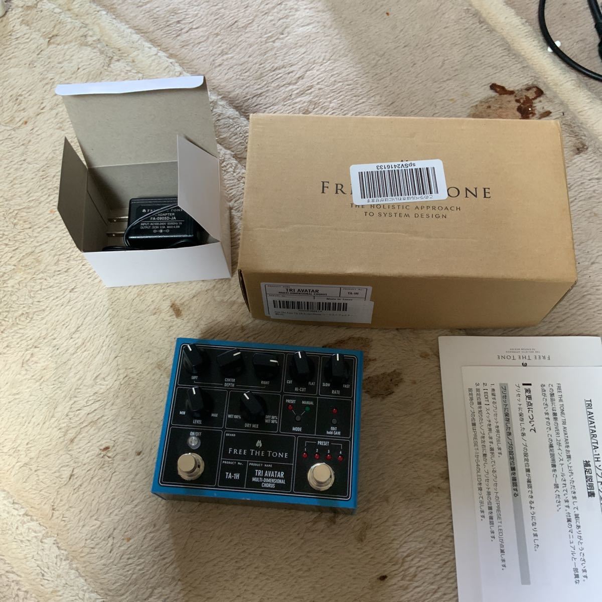 FREE THE TONE TRI AVATOR TA-1H Free The Tone Tri Avatar Multi