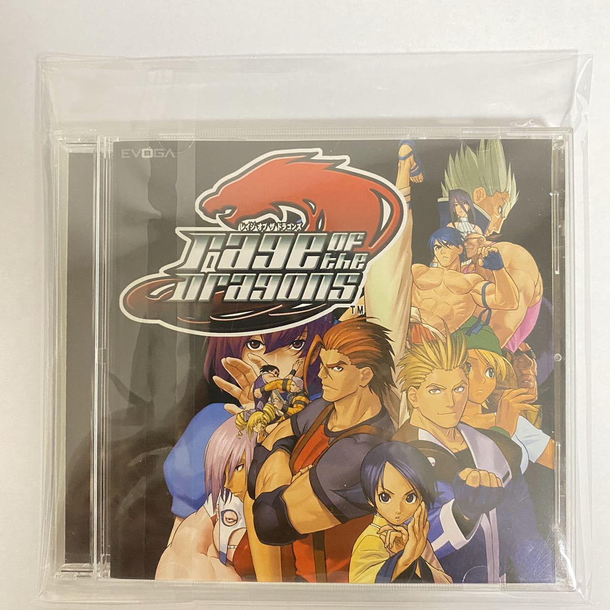 レイジ・オブ・ザ・ドラゴンズ サウンドトラック CD レジェンド オブ