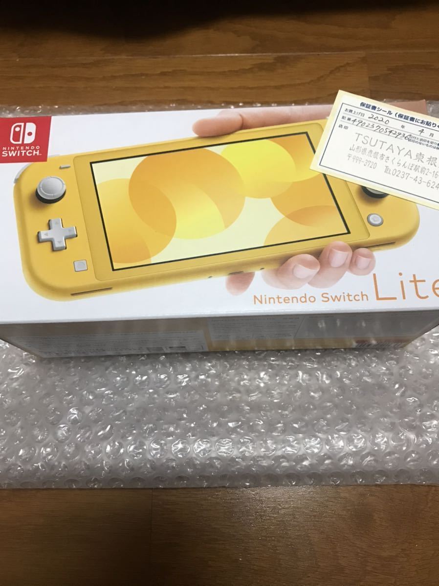 Switch Nintendo 任天堂 ニンテンドースイッチ Lite ライト 新品 本体