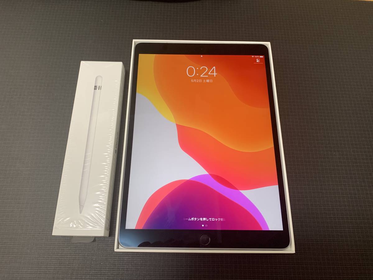 10.5インチiPad Pro Wi-Fi + Cellular 64GB 公式通販 【美品】iPad Pro