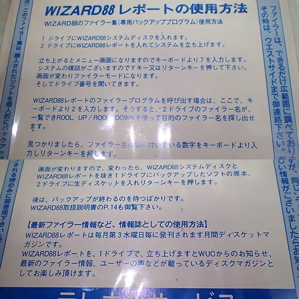 | - 「メンデルスゾーン クレンペラー」の落札相場 ⁄ メンデルスゾーン Yahoo!オークション & : 日本コロムビア 商品情報 エターナルメンデルスゾーン Klemperer クレンペラー オットー・クレンペラー指揮⁄メンデルスゾーン:真夏の夜の夢 0