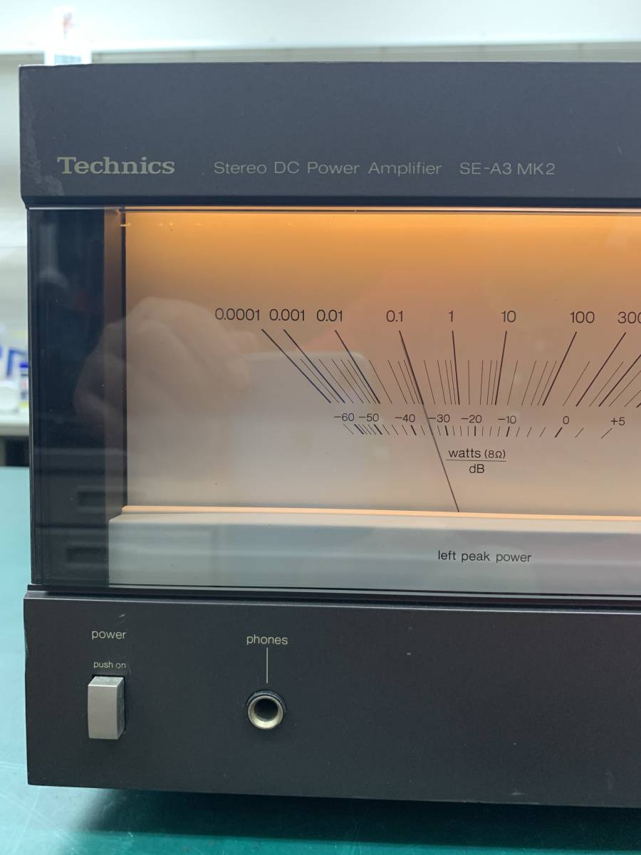 Technics テクニクス SE-A3 MK2 ステレオパワーアンプ