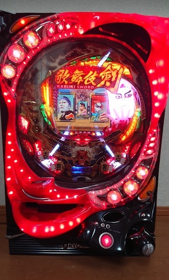 激安スタート！ 即発送 ぱちんこ歌舞伎剣 甘デジ 1/97 激レアです