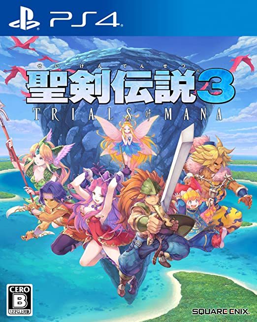 聖剣伝説3 トライアルズ オブ マナ - PS4 テレビゲーム ゲーム 【公式