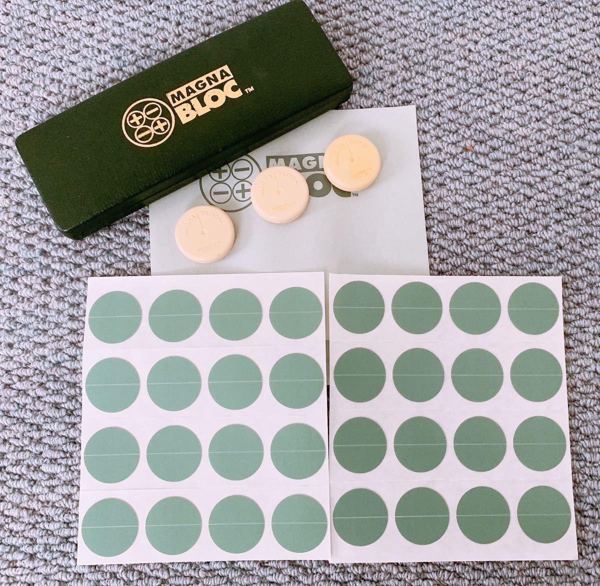 アムウェイ マグナブロック amway 電磁治療器具 マグネティックディスク