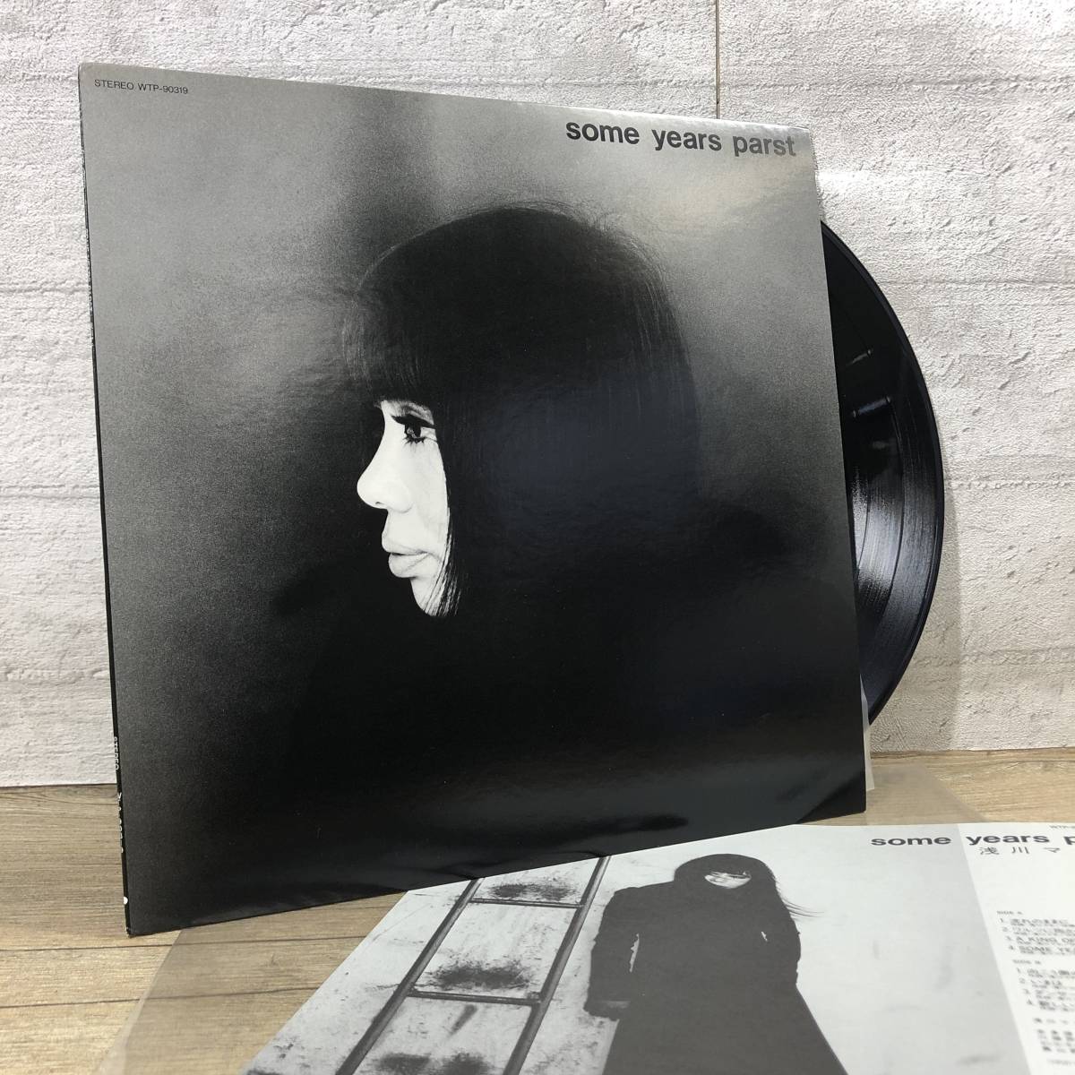 Years 浅川マキ Some Parst Maki Asakawa YEARS – SOME Releases