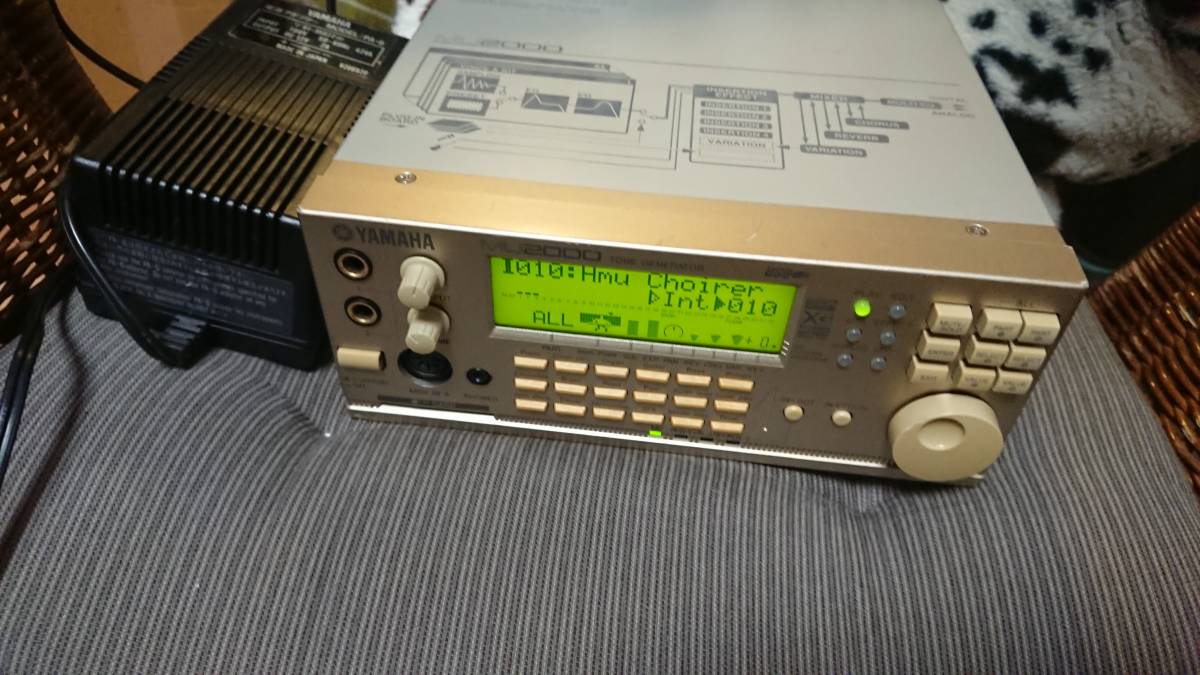 YAMAHA MU2000 音源モジュール ヤマハ音源 GS XG MIDI □mg1 楽器