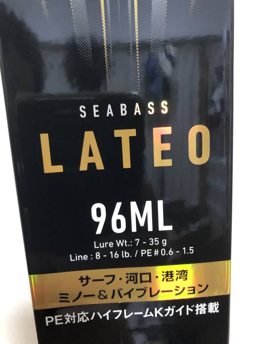 ダイワ ラテオ シーバスロッド スピニング - ラテオ96ML新品未使用保証付 LATEO メルカリ 新品未使用 96ML・R ラテオ・R ダイワ(DAIWA) 96ML&frasl;M・K | 96ML・Q FISHLAND