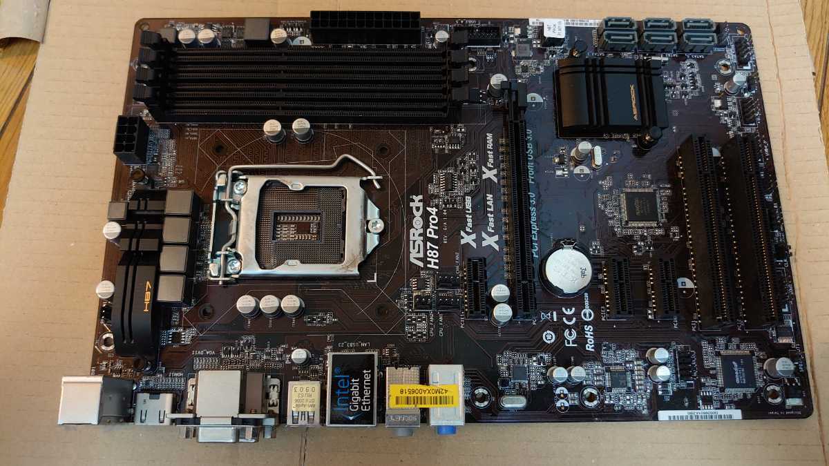ASRock マザーボード LGA1150 H87 Pro4 【送料無料】【バックプレート