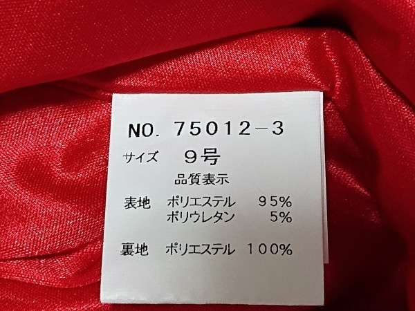 杏里 タイムリー - &frasl; = メルカリ Timely!! 帯付き LP Anri – -杏里 2026年最新Yahoo!オークション timely(レコード)の中古品 TIMELY!! ブルーカラー仕様