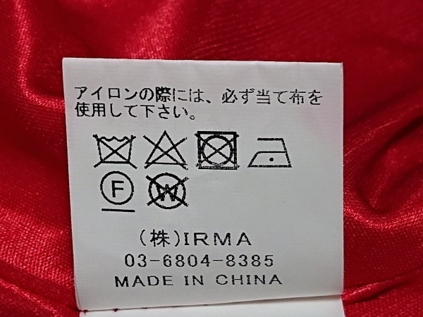 杏里 タイムリー - &frasl; = メルカリ Timely!! 帯付き LP Anri – -杏里 2026年最新Yahoo!オークション timely(レコード)の中古品 TIMELY!! ブルーカラー仕様