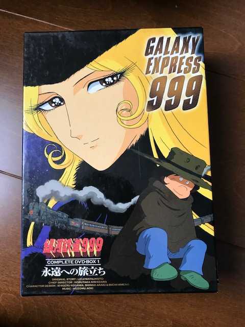 【新品未開封】キセキのシンフォニー Ver.2 〜再生〜 伊川茂樹 開発 CD 新品未開封】キセキのシンフォニー Ver.2 〜再生〜 伊川茂樹 開発 CD