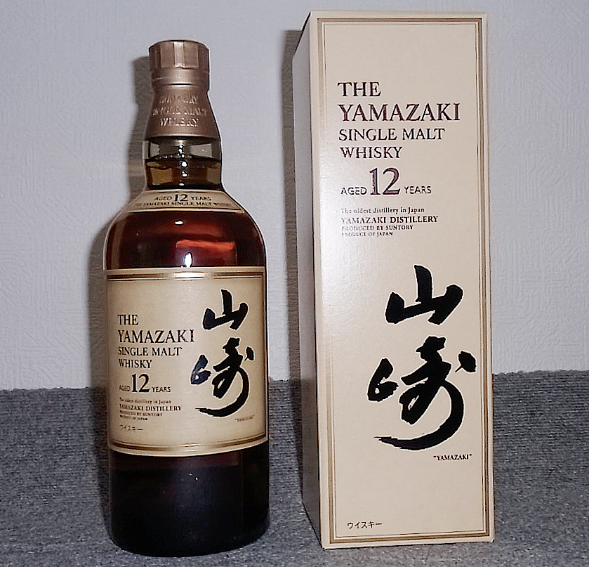 【未開封】シーバスブラザーズ 30年 エクセプショナル スコッチウイスキー CHIVAS BROTHERS シーバス シーバスブラザーズ ROYAL SALUTE