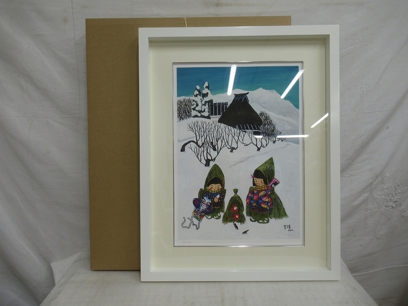 E3033 谷内六郎 「ことり」 木版画 額装 小品