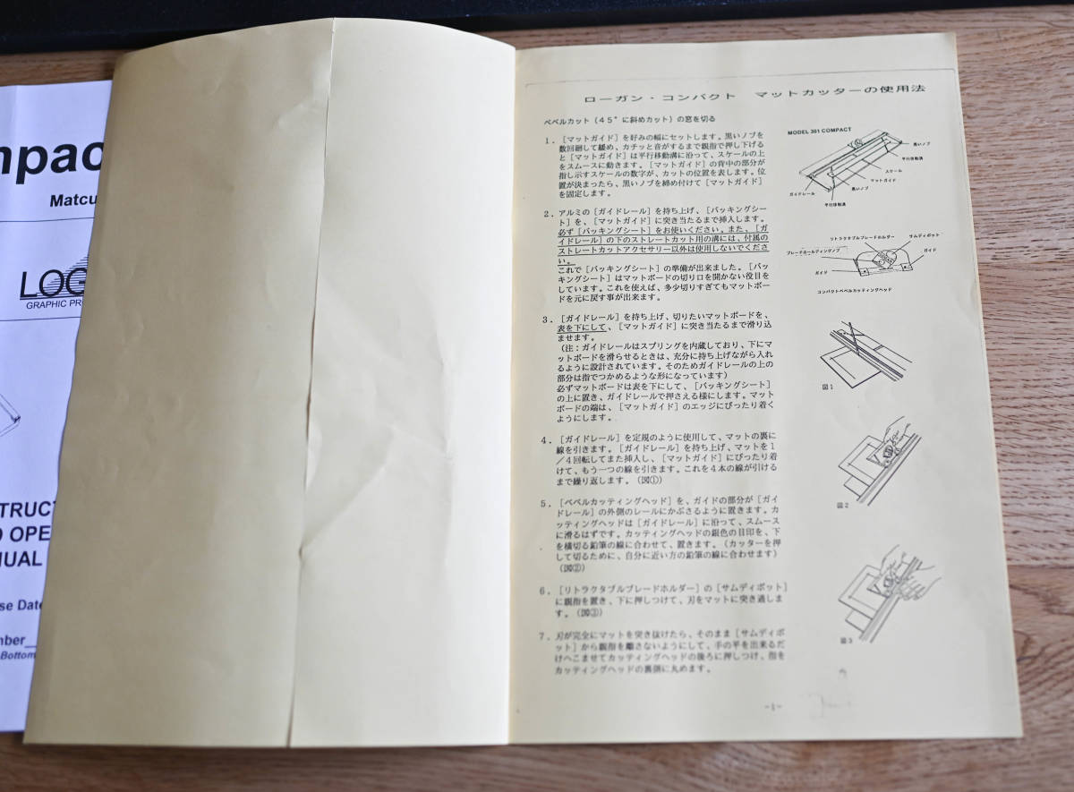 ◆レア品：中古良品◆　Logan Compact Mat Cutter　ローガン　コンパクトマットカッター　LOGAN 301-S_7