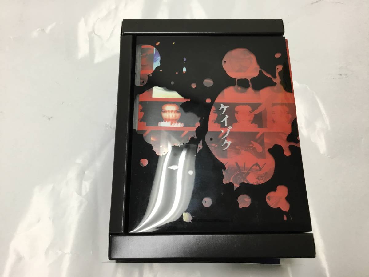 ケイゾク(1〜6) BOXケース付き ケイゾク(1〜6) BOXケース付き Amazon