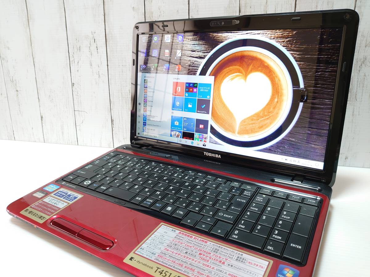 最強i7☆爆速新品SSD512GB】Windows10◇東芝 T451/57◇Core i7-3.10GHz