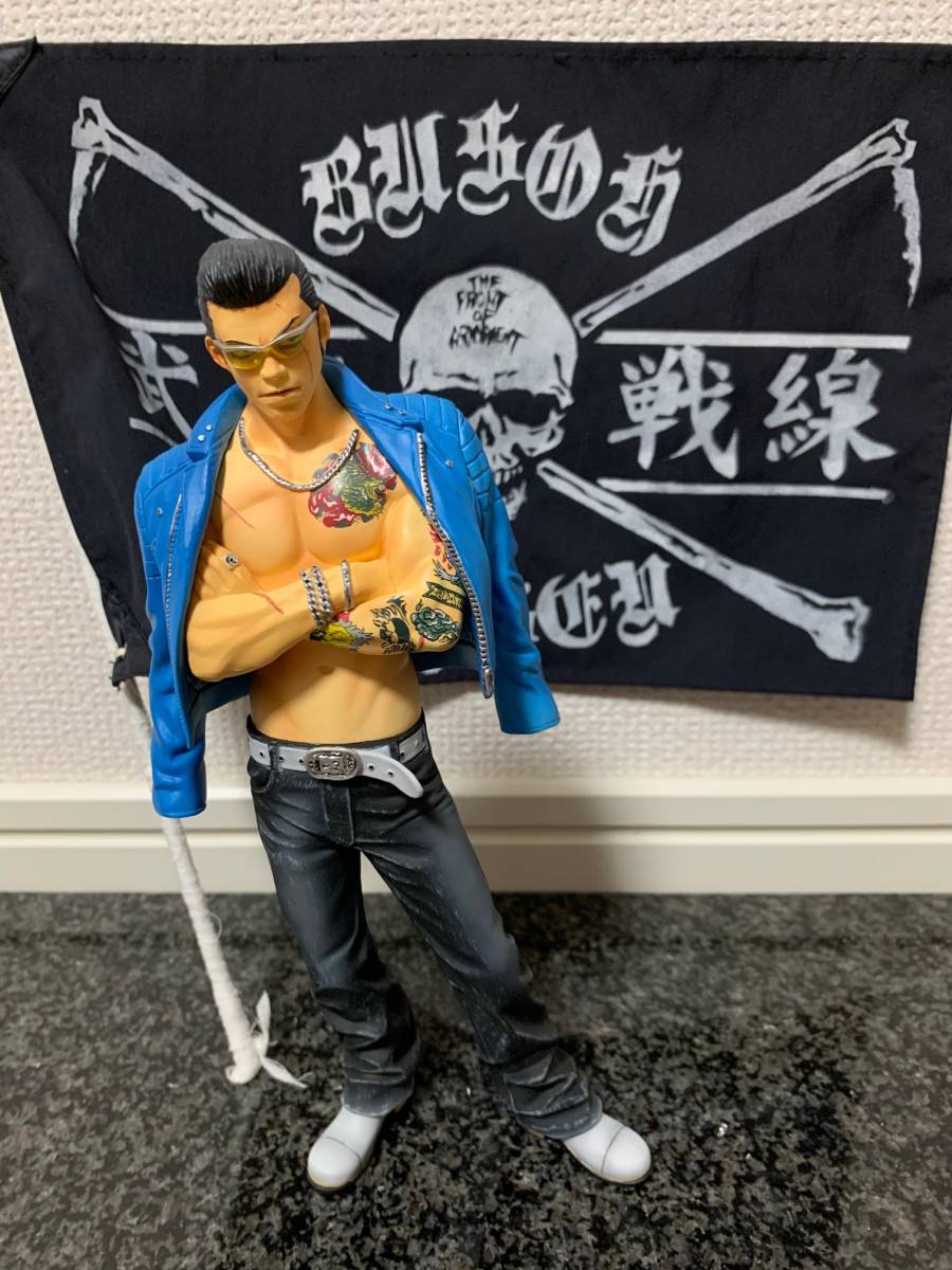 クローズ＆WORST 玄場寿 ダイブ限定 フラッシュバックジェネレーション