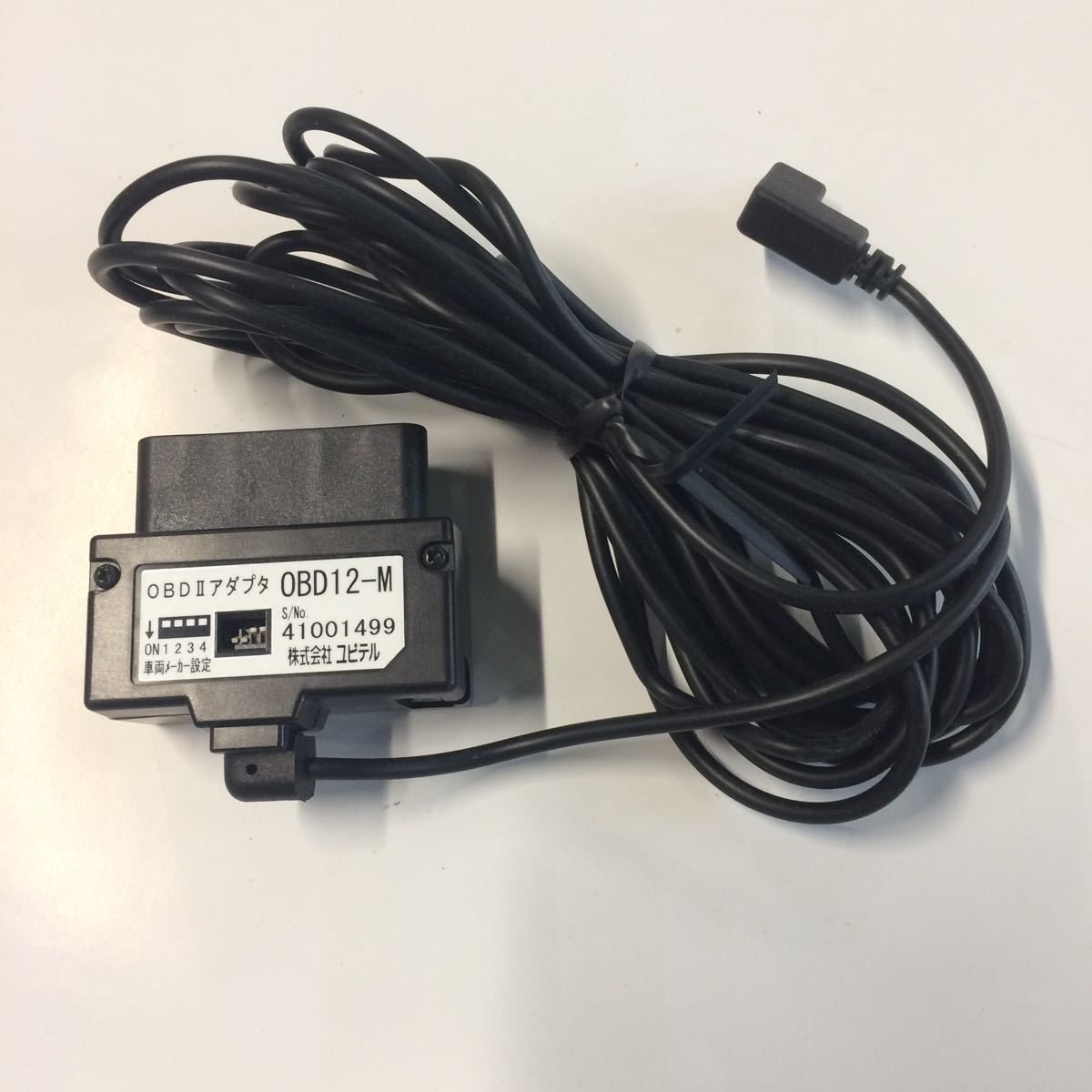 レーダー探知機用OBDII接続 OBDIIアダプター ユピテル(Yupiteru 