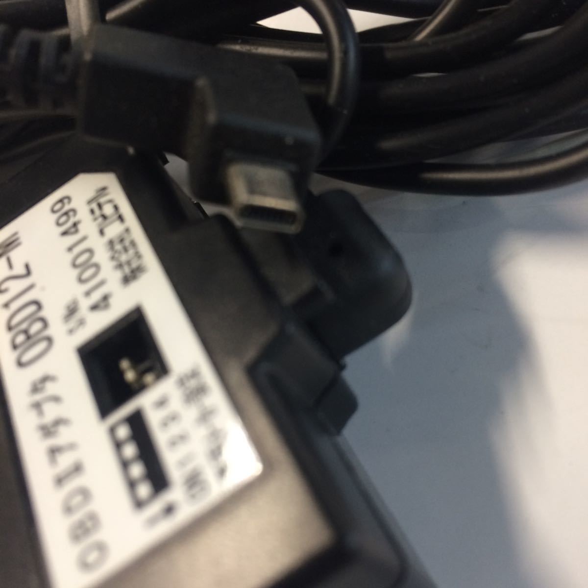 レーダー探知機用OBDII接続 OBDIIアダプター ユピテル(Yupiteru 