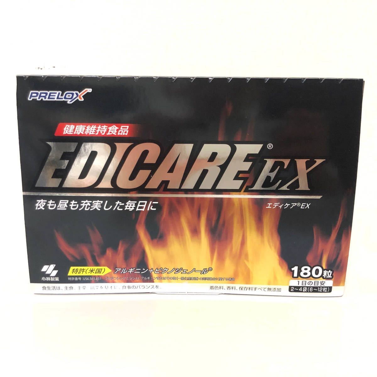 【新作登場，格安】 小林製薬 エディケアEX 180粒 1箱＋10袋(その他)｜売買されたオークション情報、yahooの商品情報をアーカイブ公開 - オークファン その他