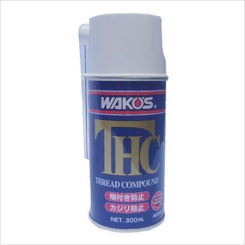 wako’s モリコンパウンド 24本セット スレッドコンパウンド ワコーズ THC 超耐熱潤滑剤 耐熱性潤滑剤 WAKO'S