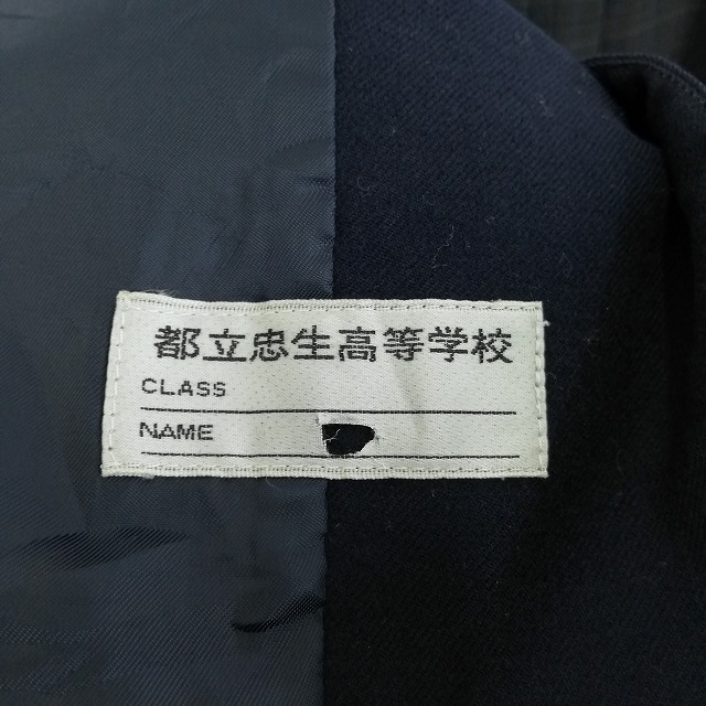 1円 ブレザー マイクロミニスカート 上下2点セット 指定 冬物 長袖 女子 学生服 東京忠生高校 紺 制服 中古 ランクB NA5553 1円 マイクロミニスカート ブレザー 大きいサイズ 指定 パレオ