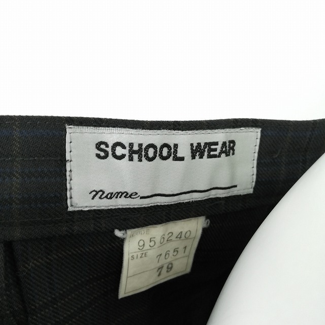 1円 ブレザー マイクロミニスカート 上下2点セット 指定 冬物 長袖 女子 学生服 東京忠生高校 紺 制服 中古 ランクB NA5553 1円 マイクロミニスカート ブレザー 大きいサイズ 指定 パレオ