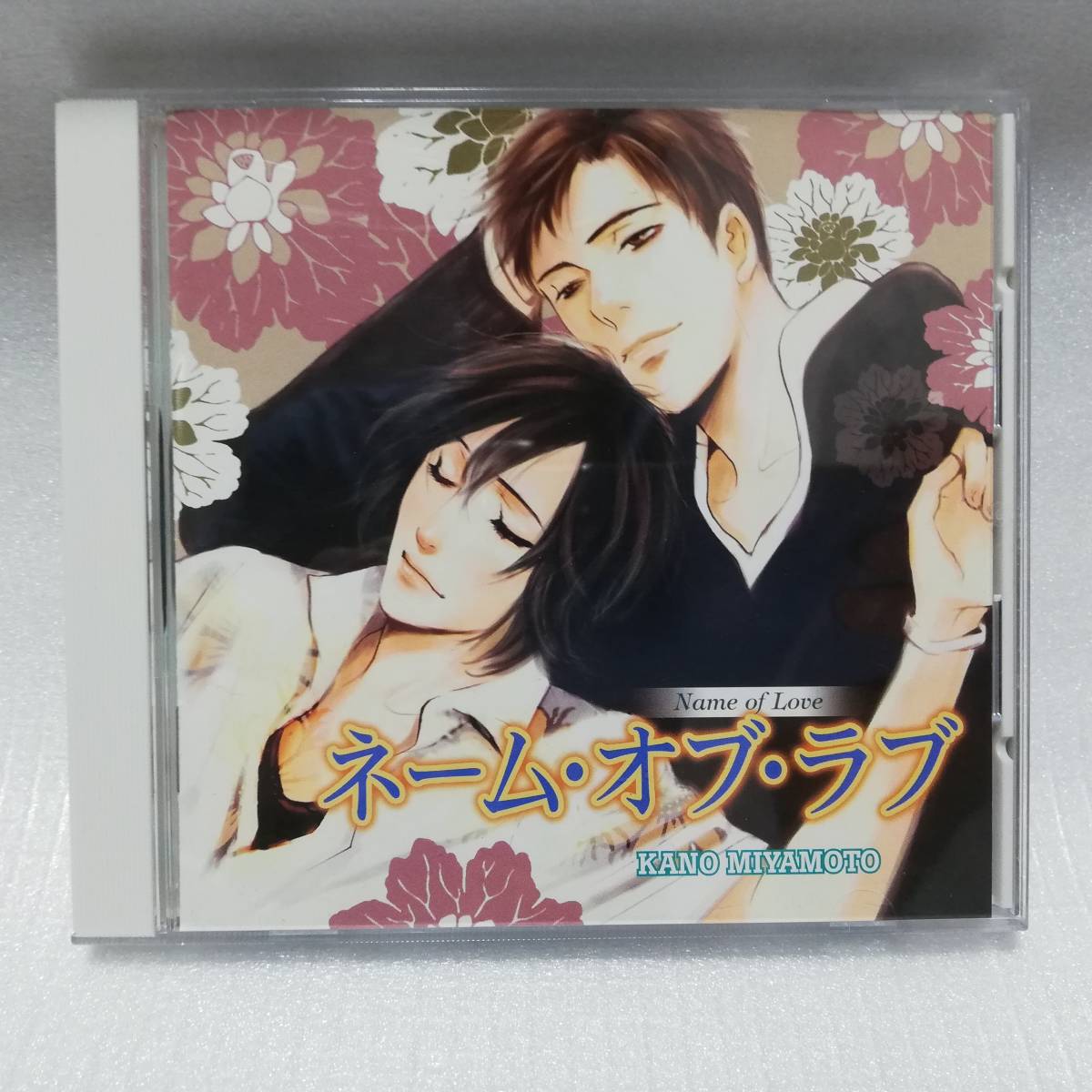 株式会社ブロッコリー CD Spancall [1]2194(CDブック)｜売買 ブラック 