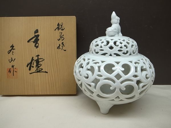 【品質保証，大人気】 鍋島焼 香炉 冬山作 箱付 香道 お香 インテリア 市川冬山(白磁)｜売買されたオークション情報、yahooの商品情報をアーカイブ公開 - オークファン 伊万里、有田
