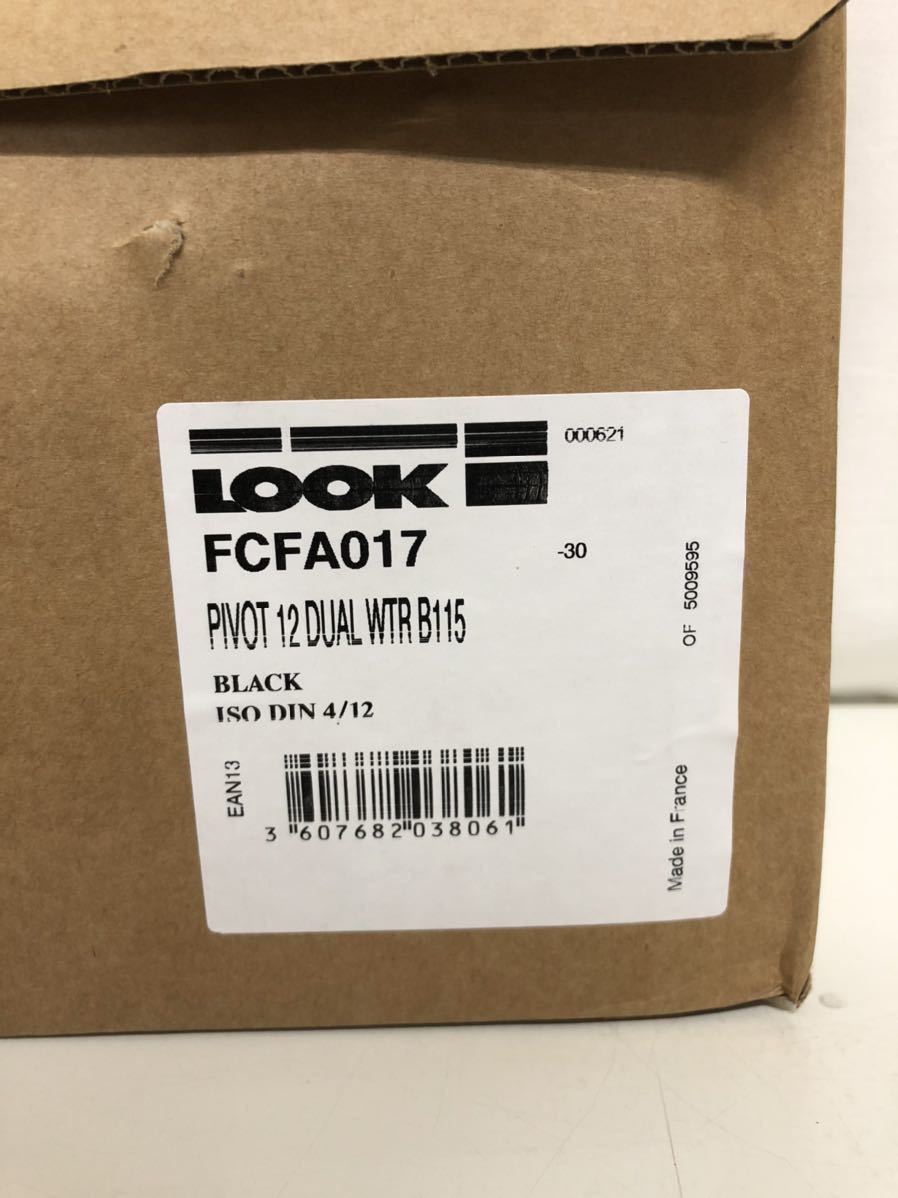 GW 2.0 ルック PIVOT LOOK 0 スキービンディング Pivot ビンディング 1 Look ＜2027＞ B115 Logic – アイコン
