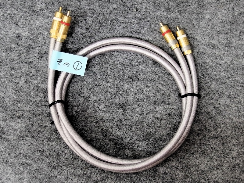 在庫有ります ACROTEC / アクロテック 6N-A2050 RCAケーブル 1mX3ペア(6本)