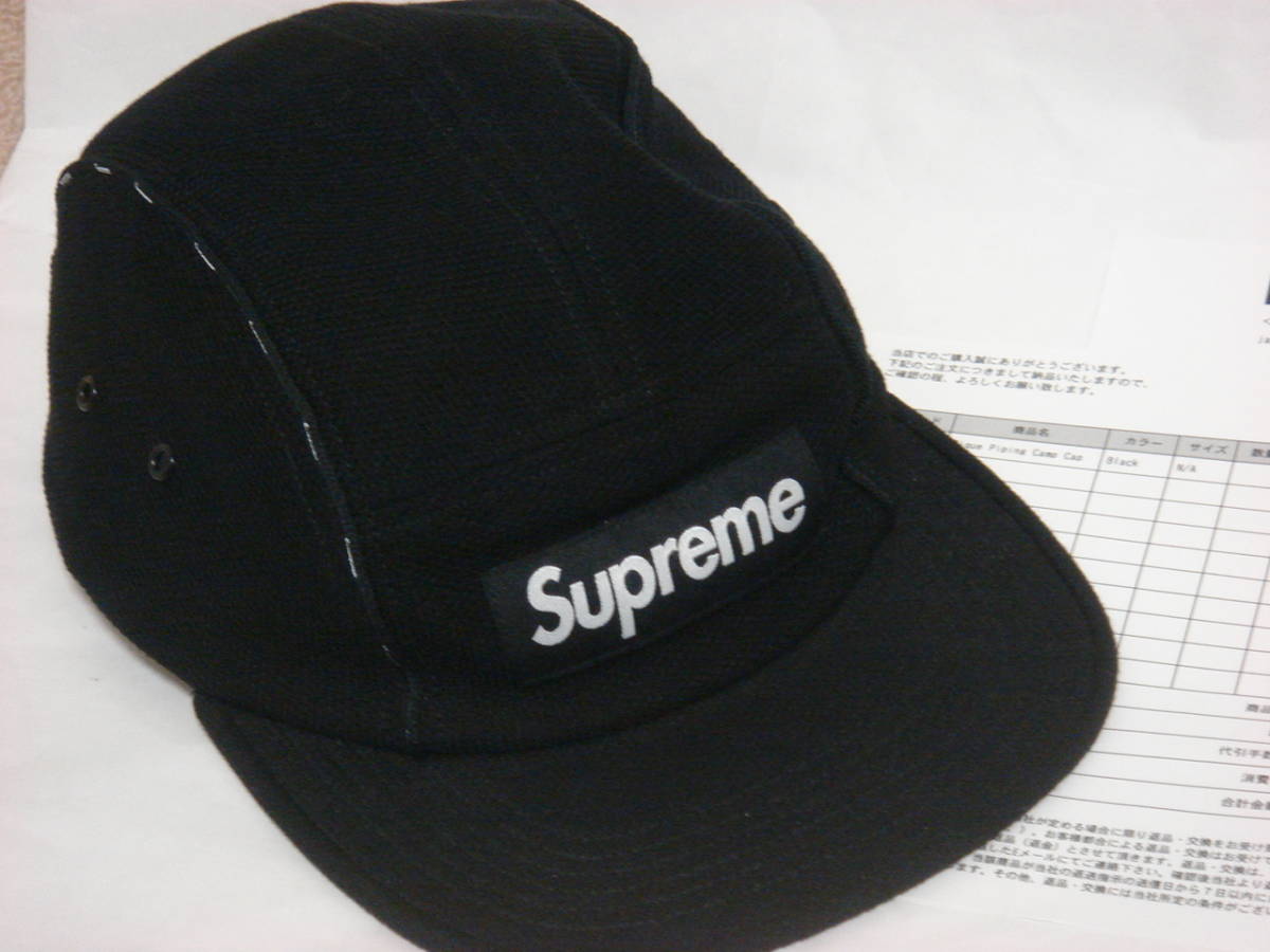送料無料 Supreme シュプリーム Pique Piping Camp Cap 黒 キャップ