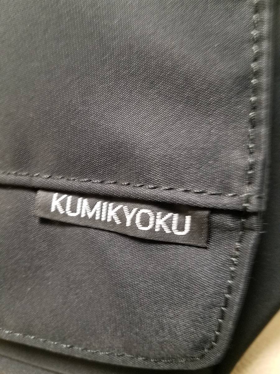 組曲 Kumikyoku 黒 ショルダーバッグ 斜めがけバッグ Y792 女性用 売買されたオークション情報 Yahooの商品情報をアーカイブ公開 オークファン Aucfan Com