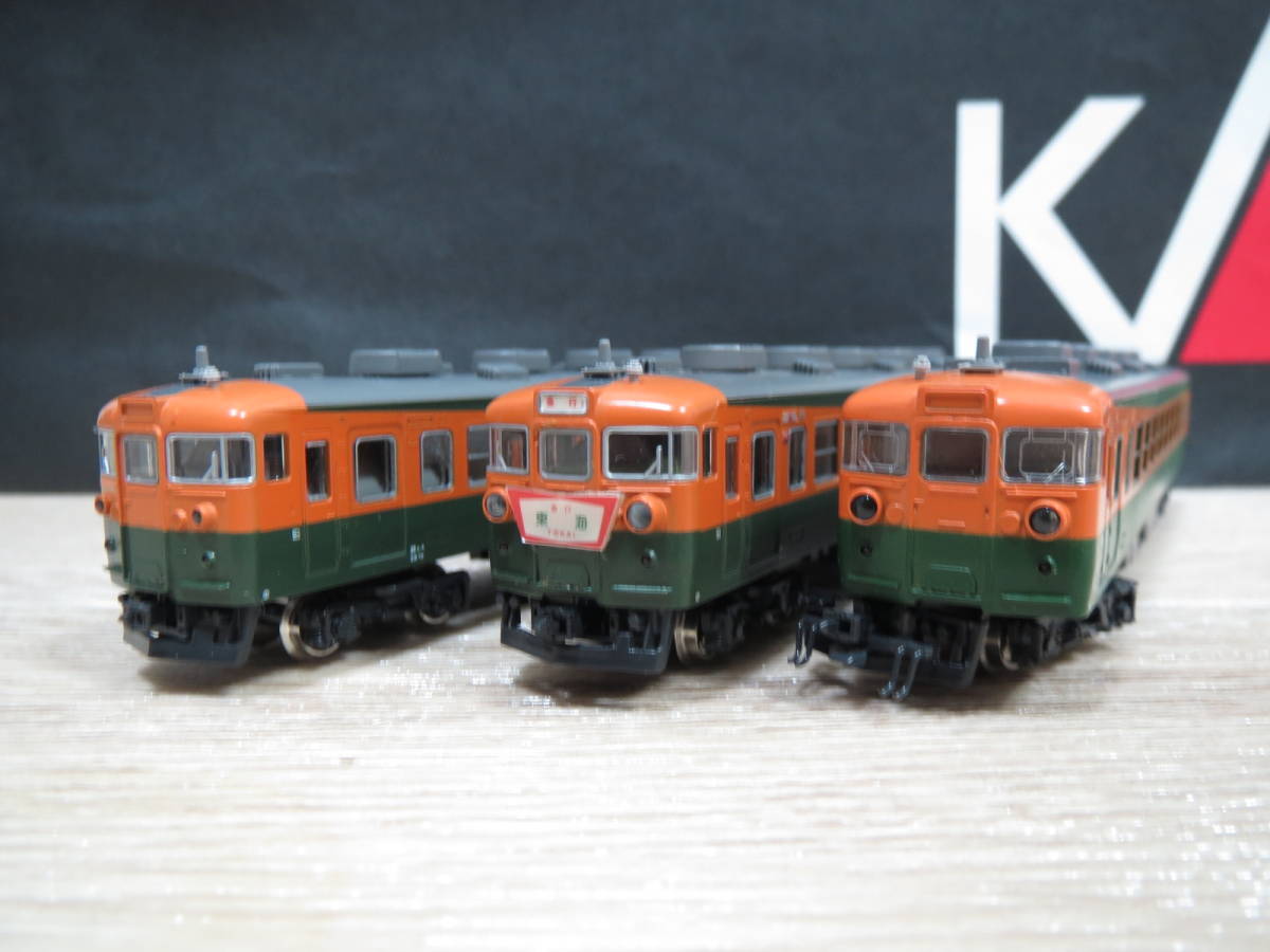 KATO 165系3両増結セット ジャンク KATO165系3両増結セットです 【公式