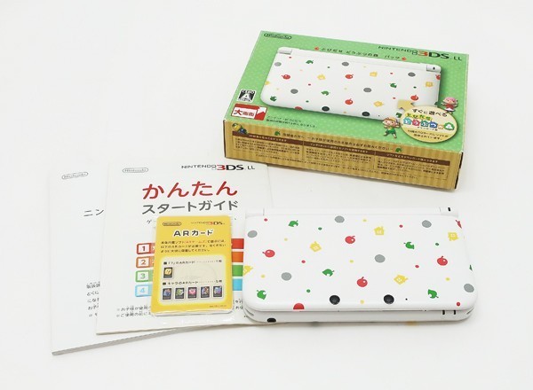○【任天堂】ニンテンドー3DS LL とびだせ どうぶつの森パック 【公式