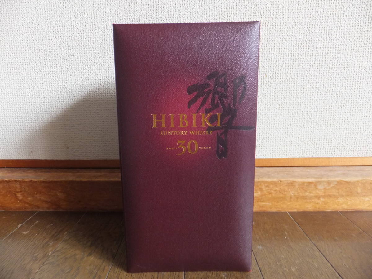 ☆ 空瓶 中身なし 超希少！ サントリー 響 HIBIKI 30年 カガミクリスタル 700ml入っていました空瓶 1本 専用箱付 ☆④ 響 HIBIKI サントリー 空瓶の価値が 空瓶の値段と価格推移は？｜42件の売買データから響 空瓶の中古品・新品・未使用