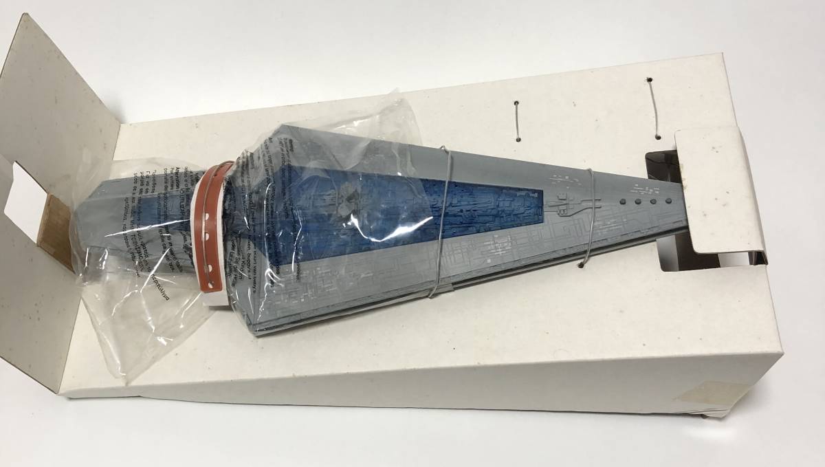 Kenner スターウォーズ SATR WARS COLLECTOR FLEET ELECTRONIC SUPER