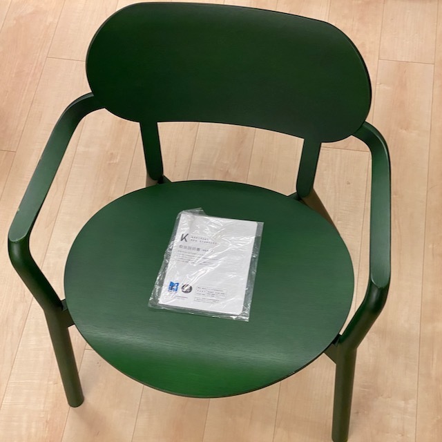 数量限定，定番人気 KARIMOKU NEW STANDARD CASTOR LOW CHAIR カリモクニュースタンダード キャストールローチェア SEMPRE クッション付き(カリモク家具)｜売買されたオークション情報、yahooの商品情報をアーカイブ公開 - オ カリモク家具