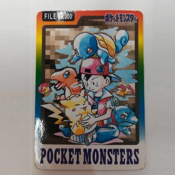 乾燥台地 foil 日本語 ゼンディカー zendikar MTGゼンディカーの