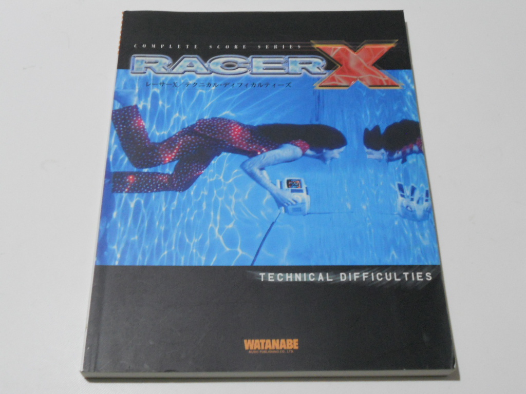 RACER X TECHNICAL DIFFICULTIES スコア レーサーX RACER X レーサーX