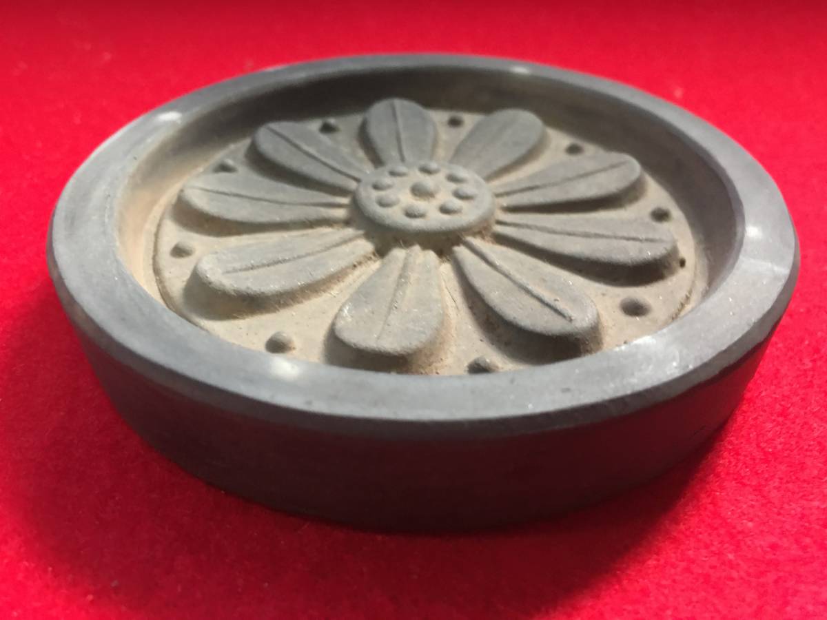 ☆【逸品堂】☆ 小さ目 花紋 印有り 丸瓦 古瓦 華道具 文鎮 ペーパー 