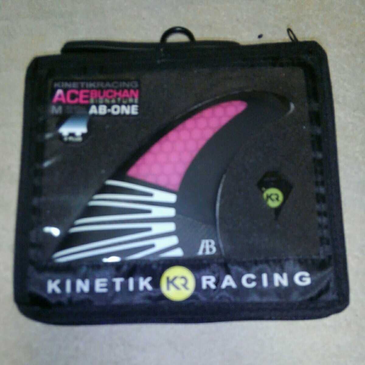 KINETIK フィン キネティックレーシング FCS IRONS | - BRUCE 2フィン レーシング) ☆送料無料☆お洒落FCS RACING(キネティック 0 FCS対応 1 The
